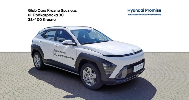 Hyundai Kona cena 107400 przebieg: 14, rok produkcji 2024 z Chęciny małe 154